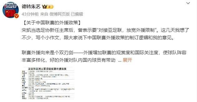 亲密爱人高清完整版电影
