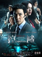 成人午夜免费观看